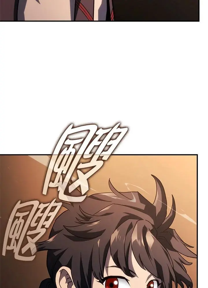 第43话 第146页