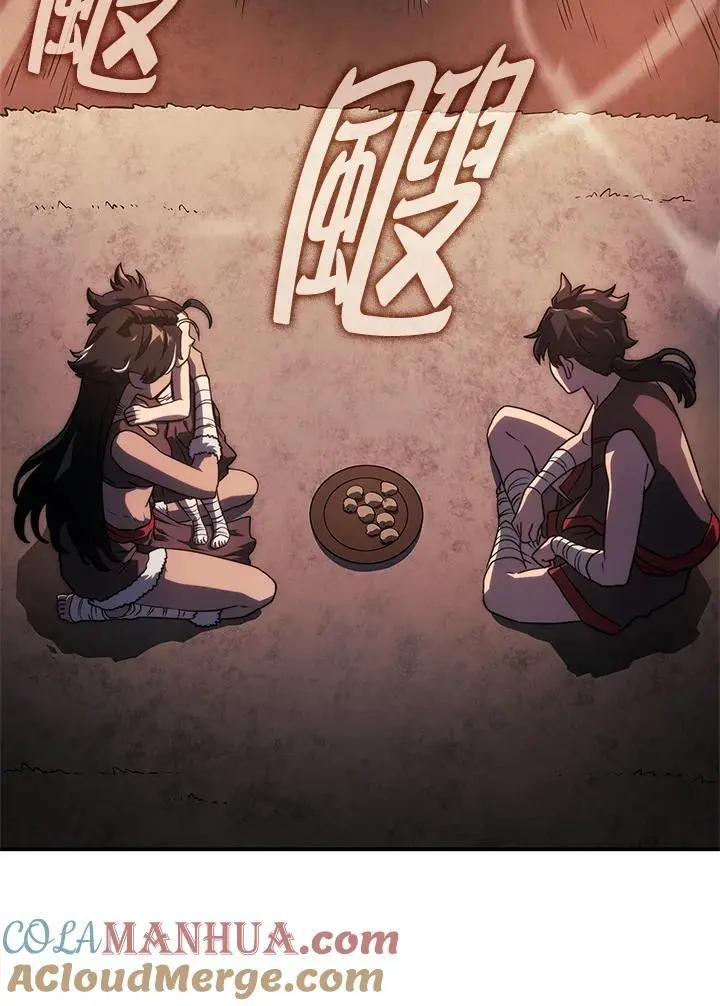 第43话 第149页