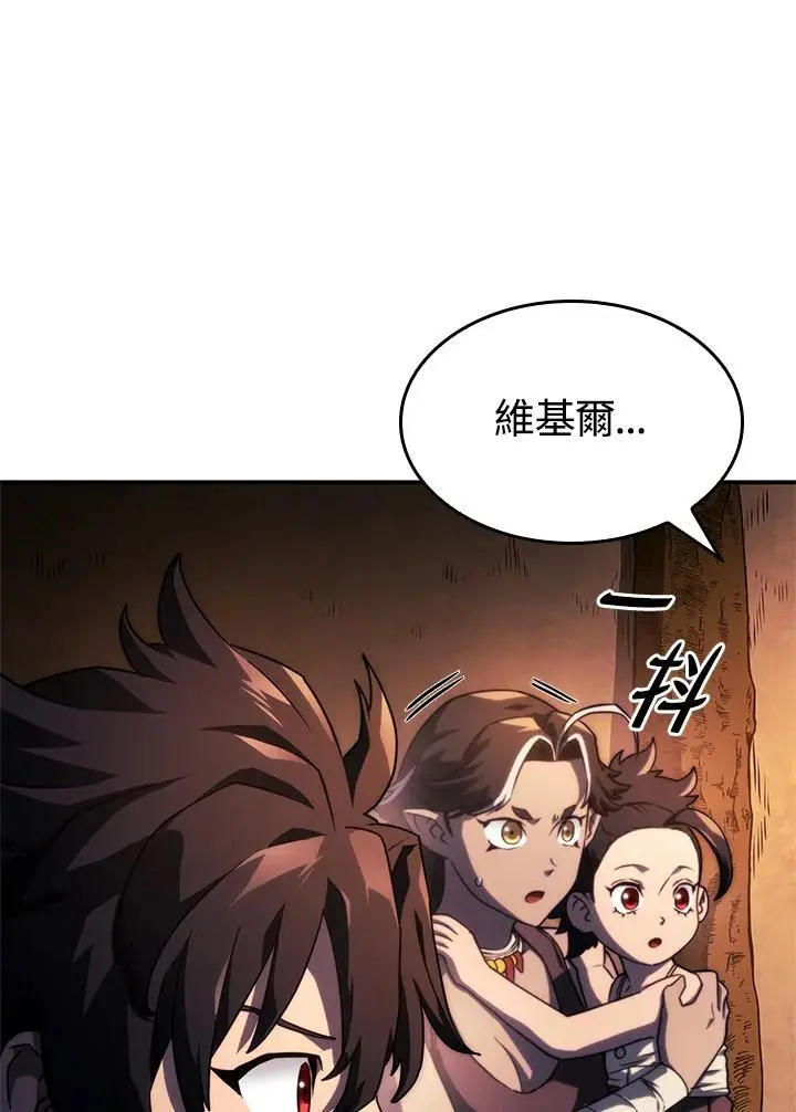 第43话 第154页