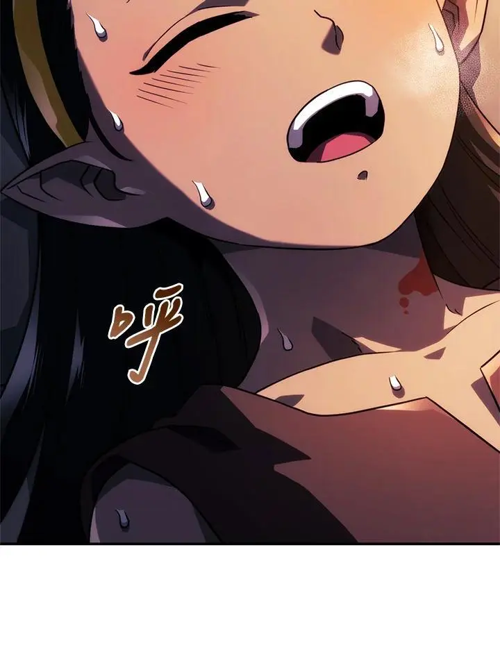 第43话 第162页