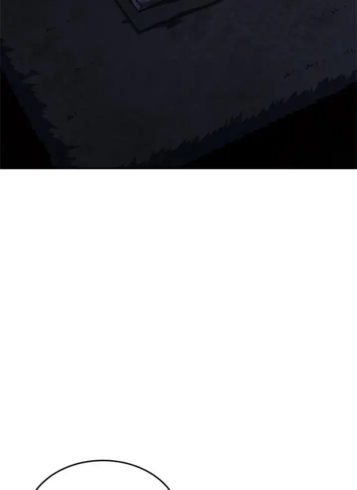 第44话 第6页