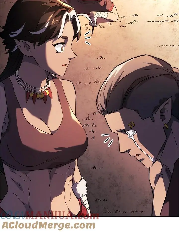 第44话 第33页