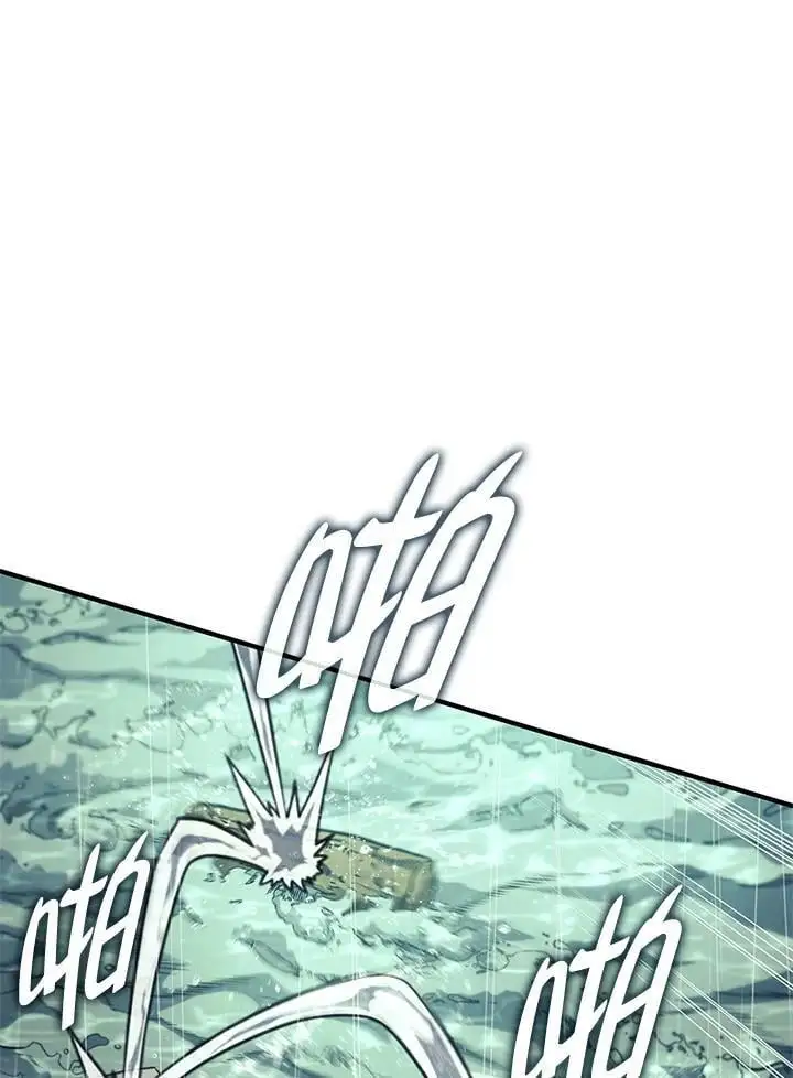 第44话 第68页