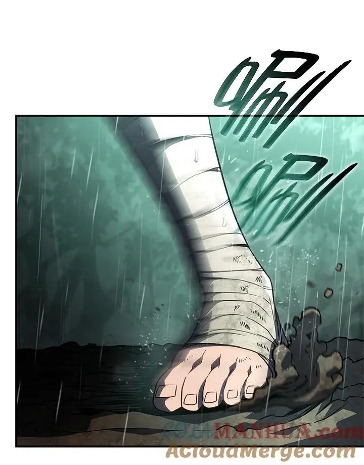 第44话 第73页