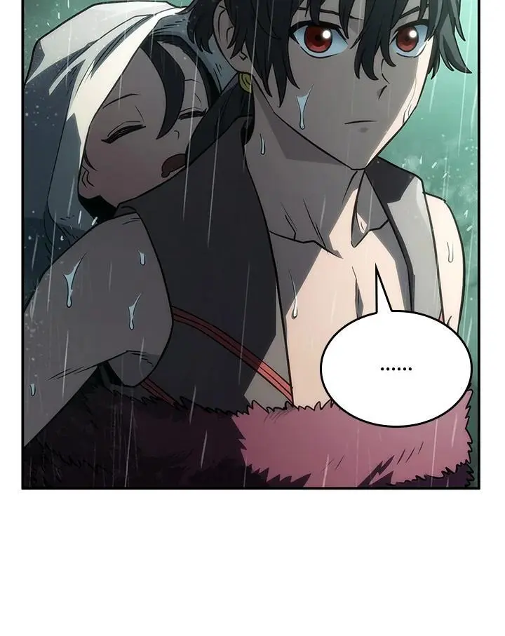 第44话 第82页