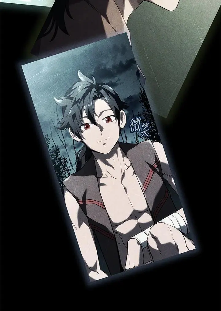 第44话 第104页