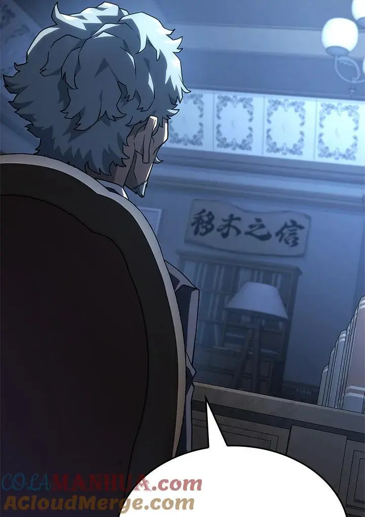 第44话 第125页