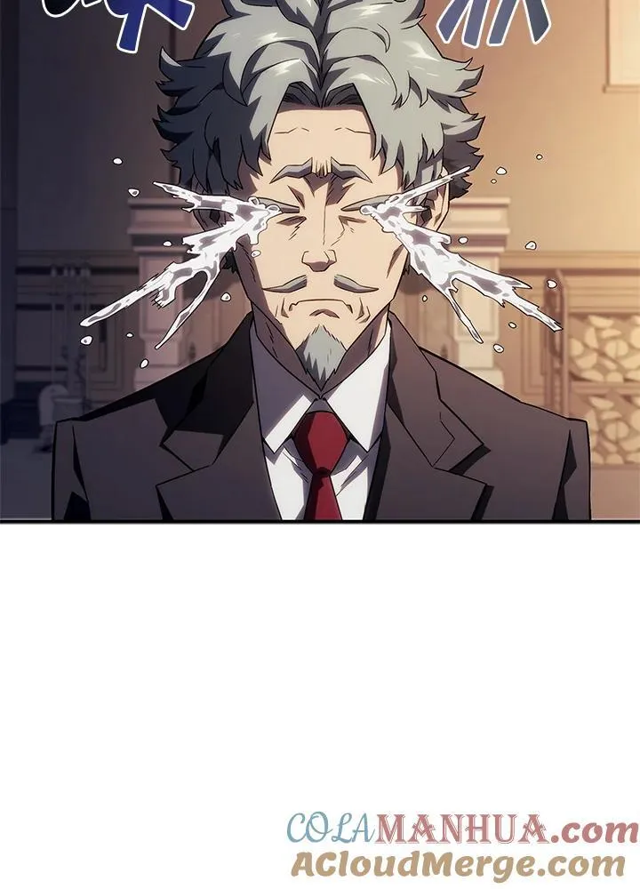 第45话 第9页