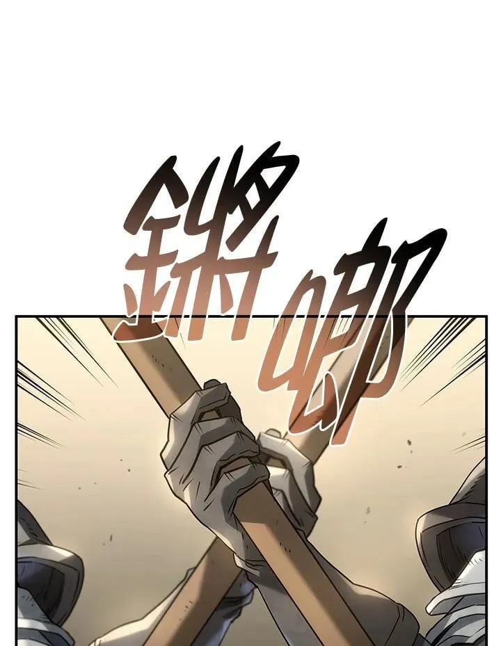 第45话 第50页