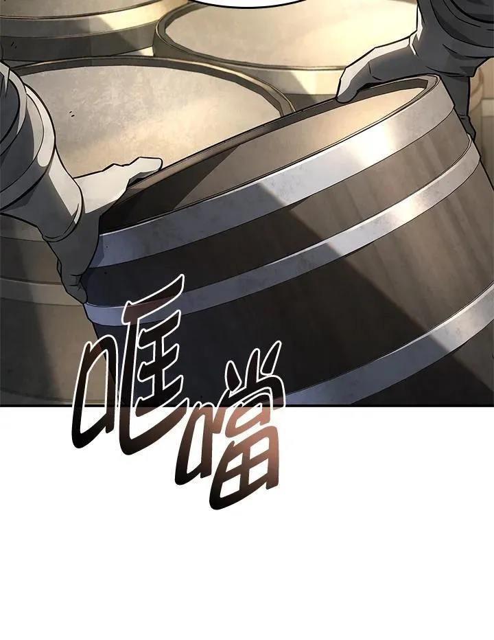第45话 第63页
