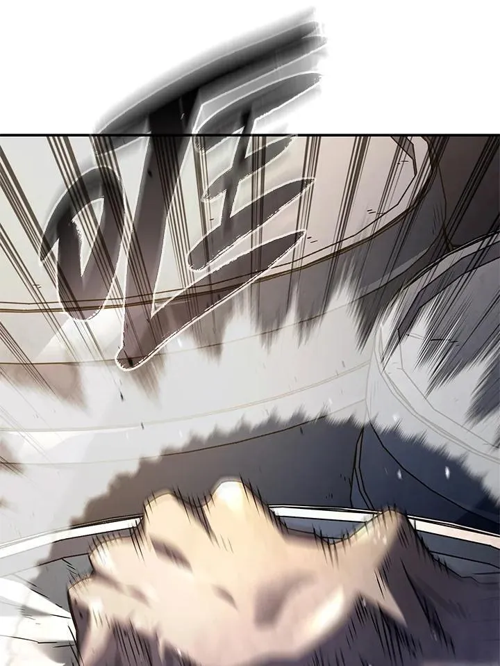 第45话 第83页