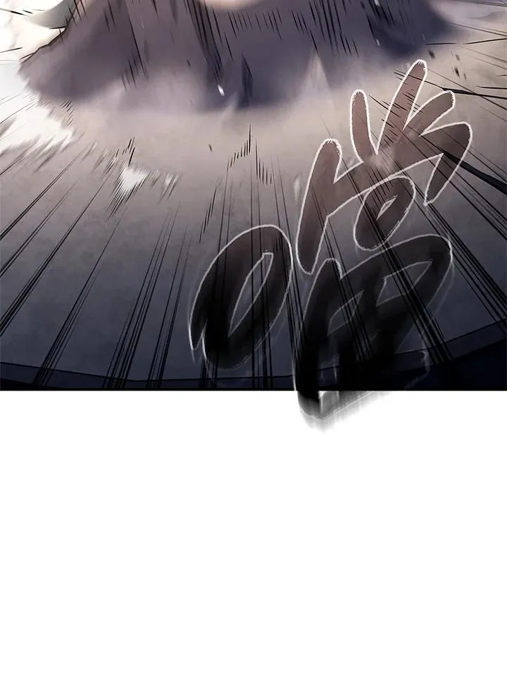 第45话 第84页