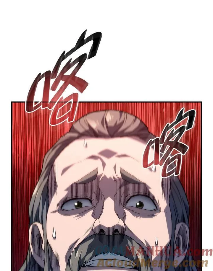第45话 第85页