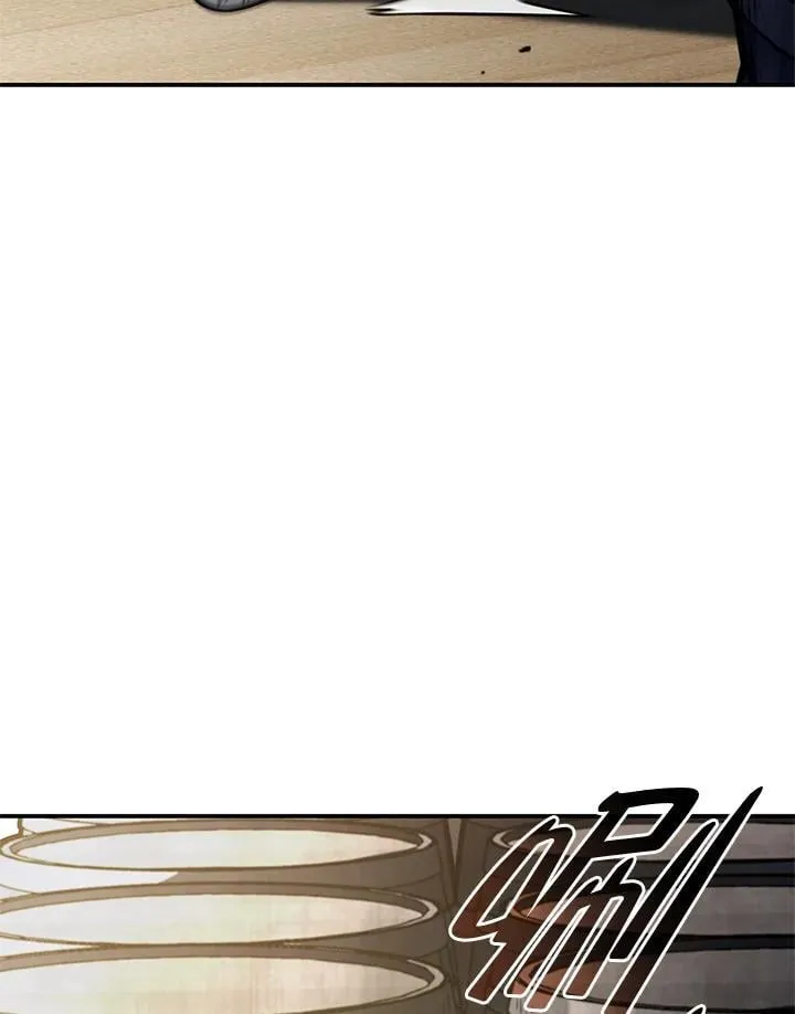 第45话 第88页