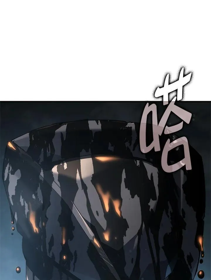 第45话 第91页