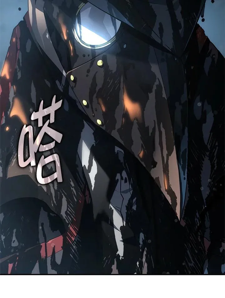 第45话 第92页
