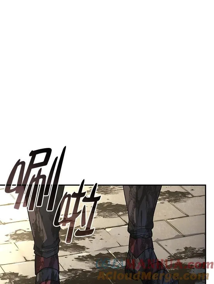 第45话 第93页