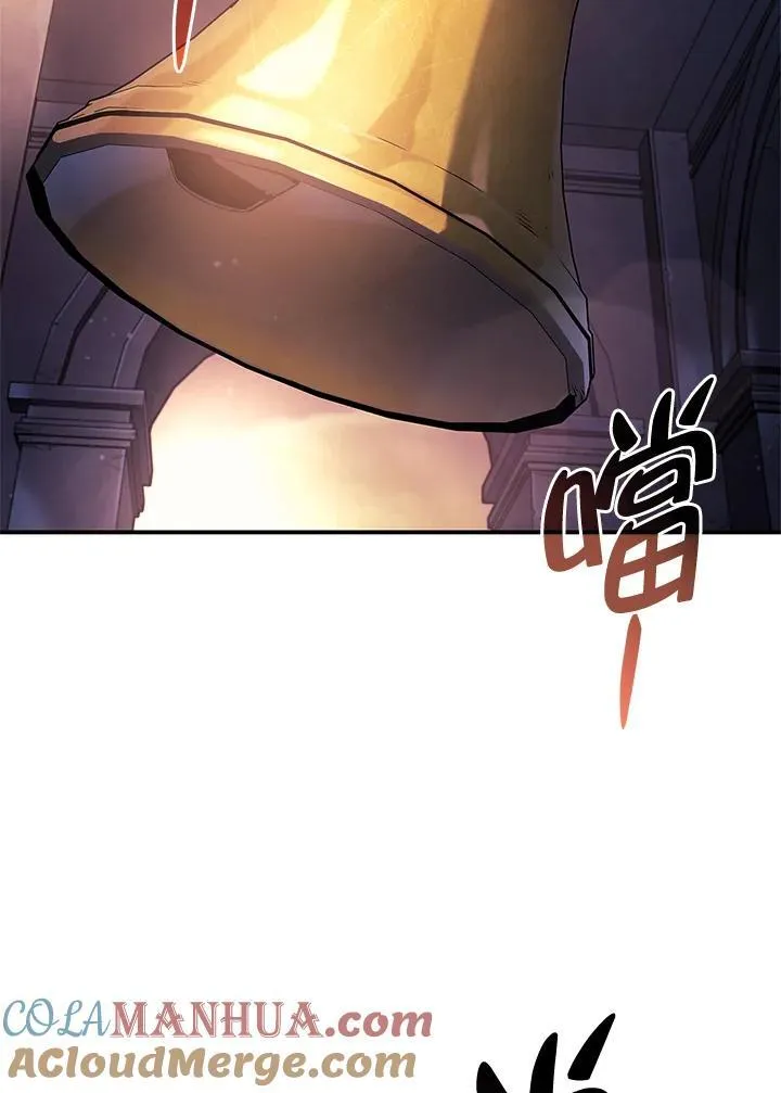 第45话 第117页