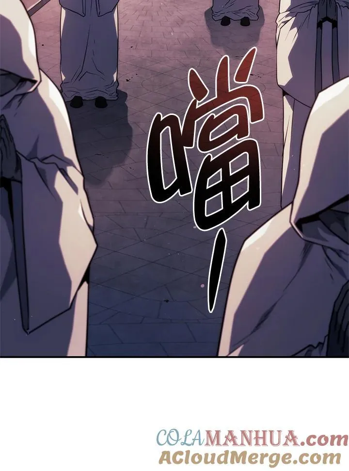 第45话 第121页