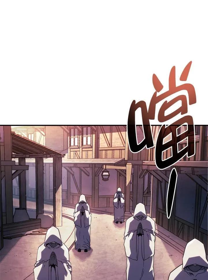第45话 第122页
