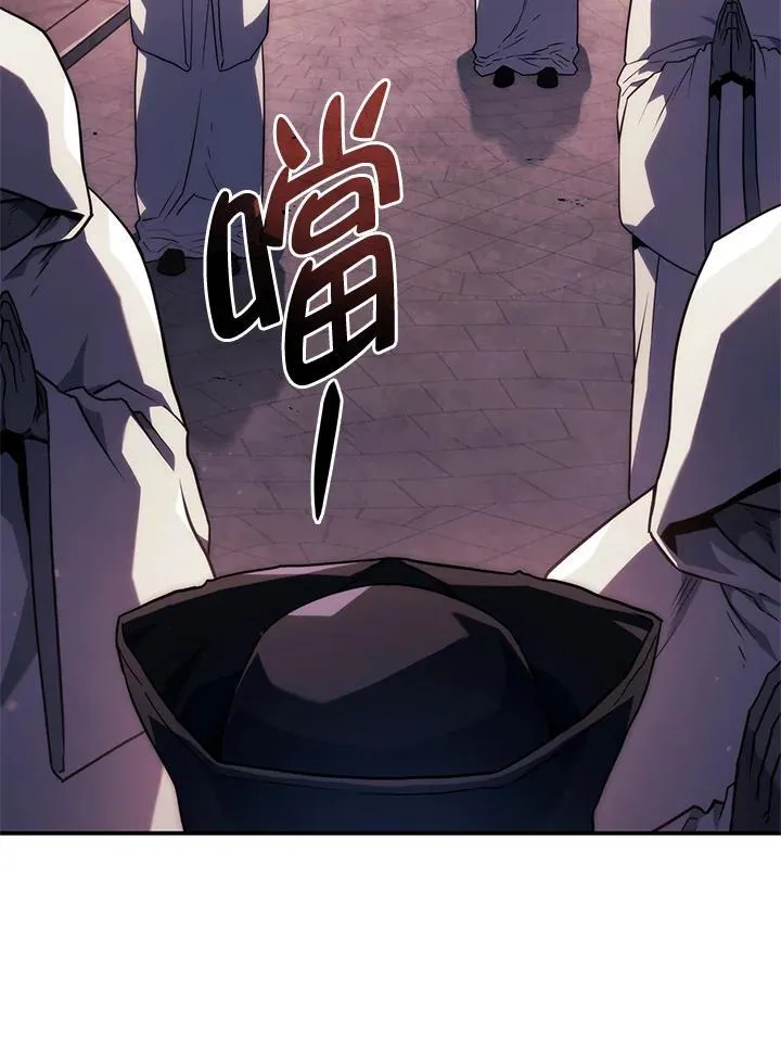 第45话 第123页