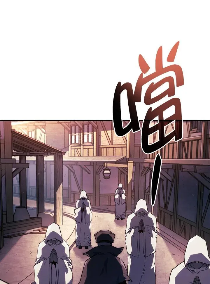 第45话 第124页