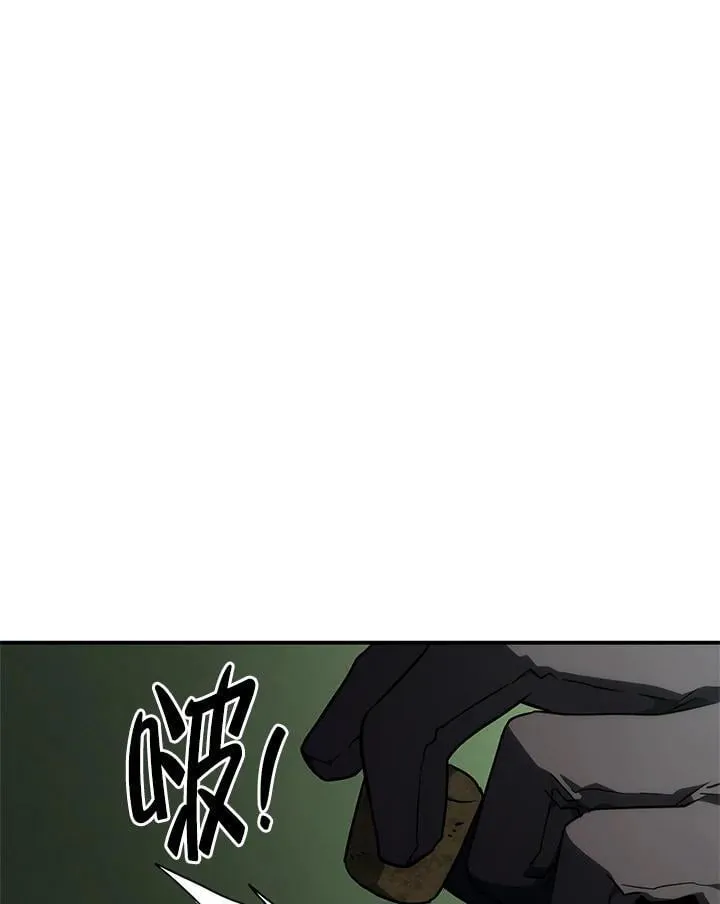 第45话 第131页