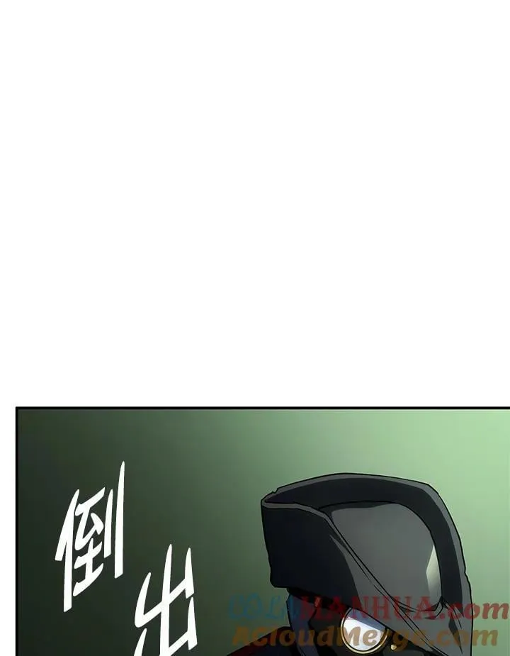 第45话 第133页