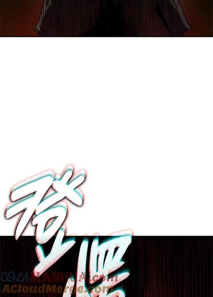 第45话 第145页