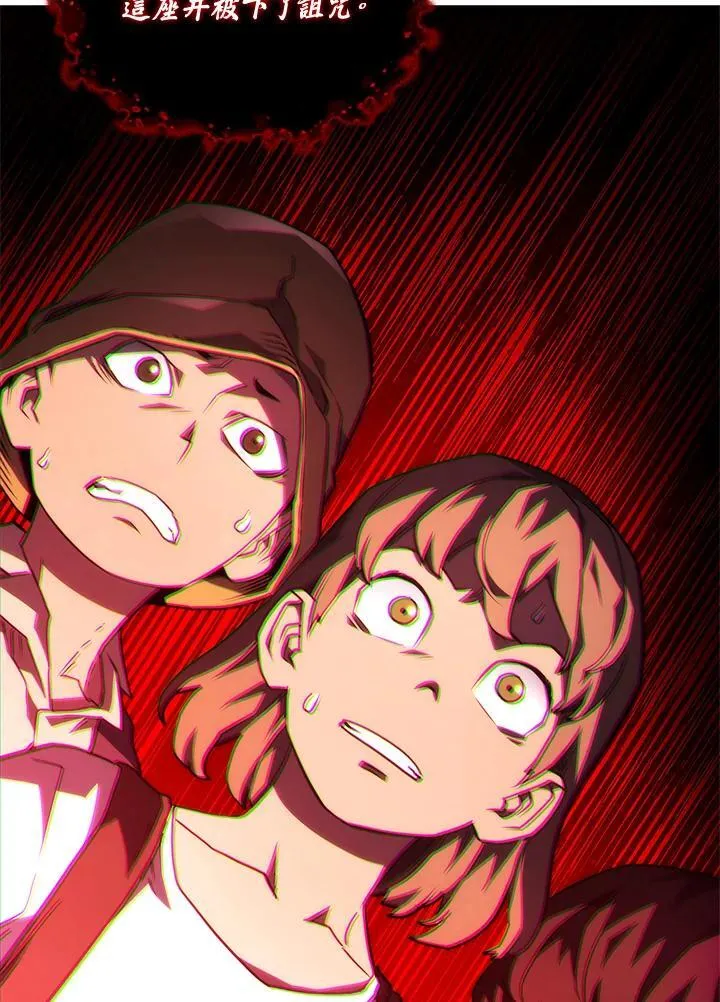 第45话 第148页