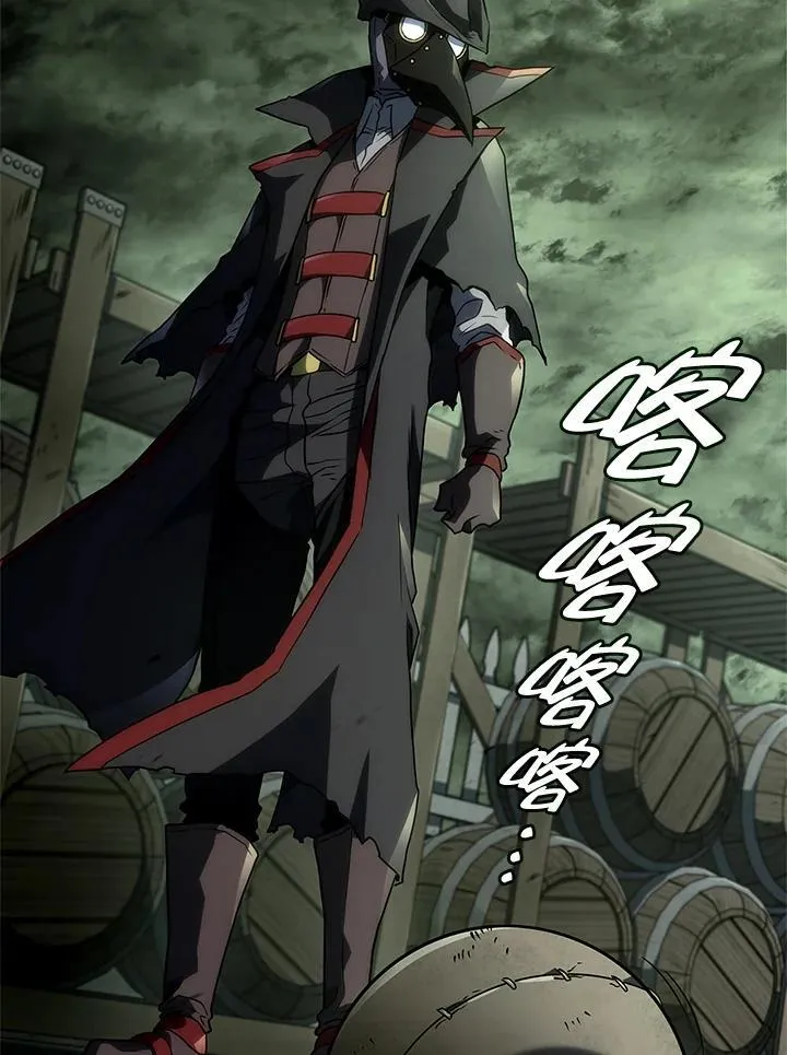 第45话 第155页