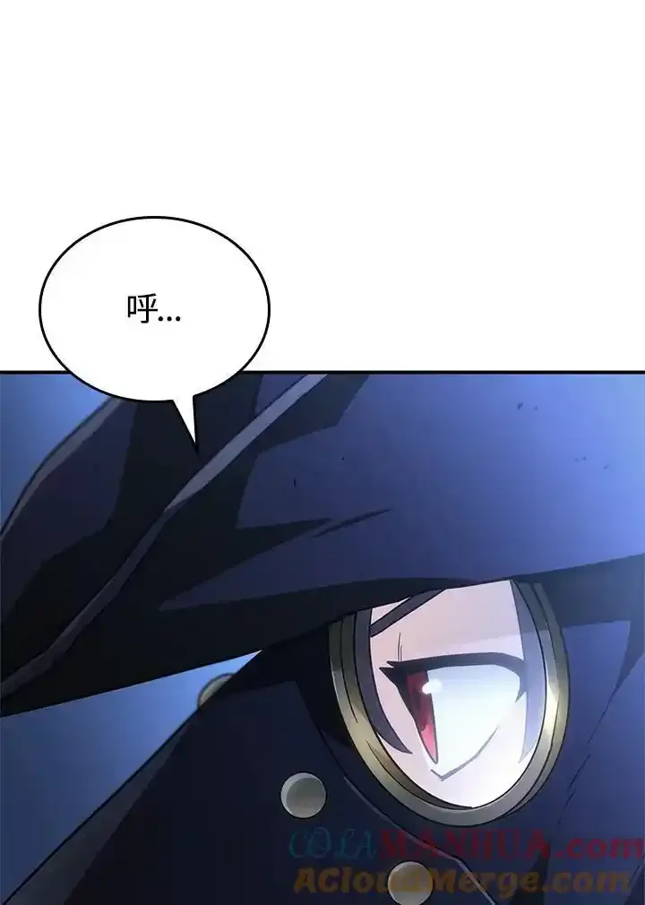 第46话 第25页