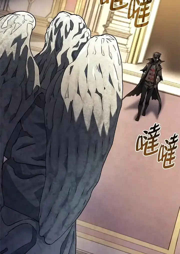 第46话 第54页
