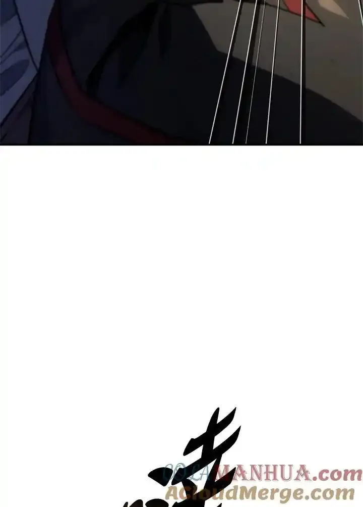 第46话 第65页