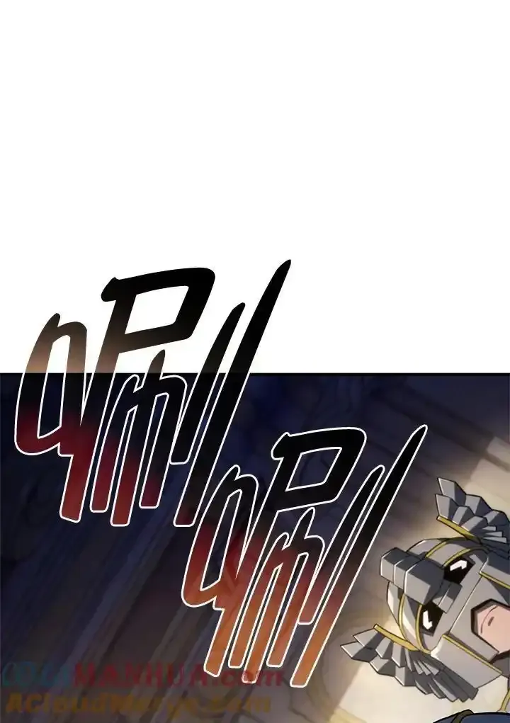 第46话 第73页