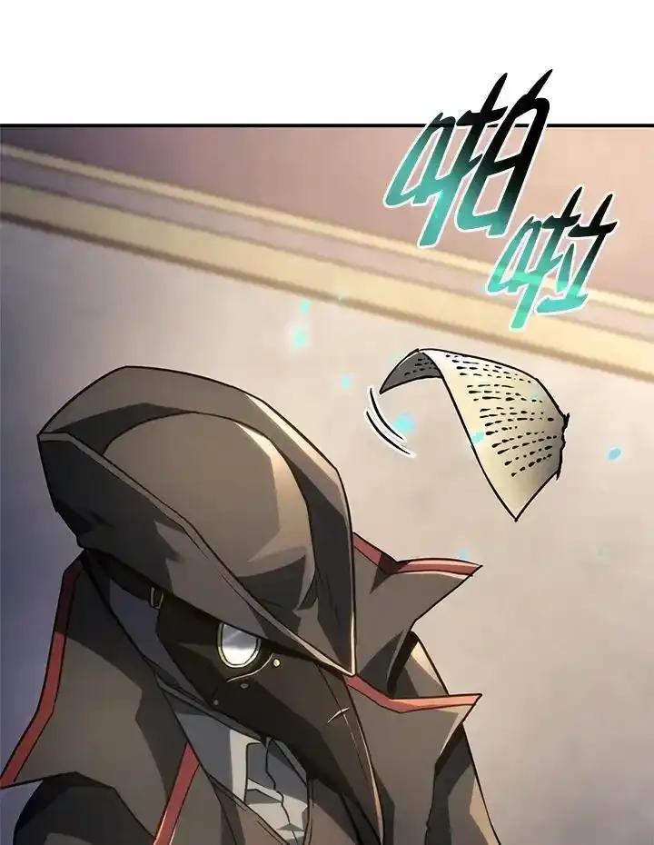 第46话 第90页