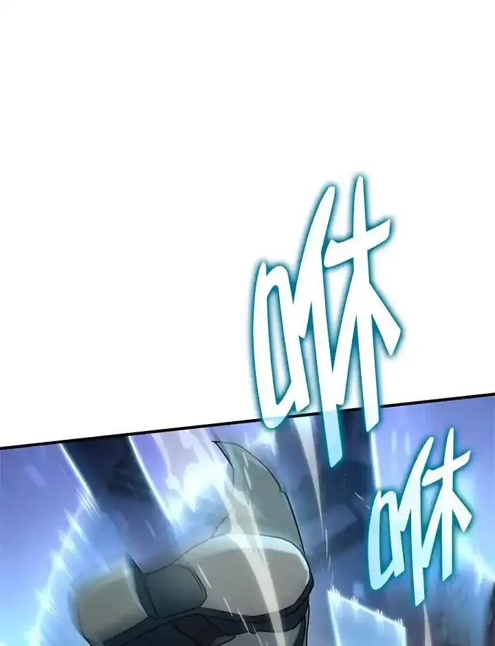 第46话 第110页