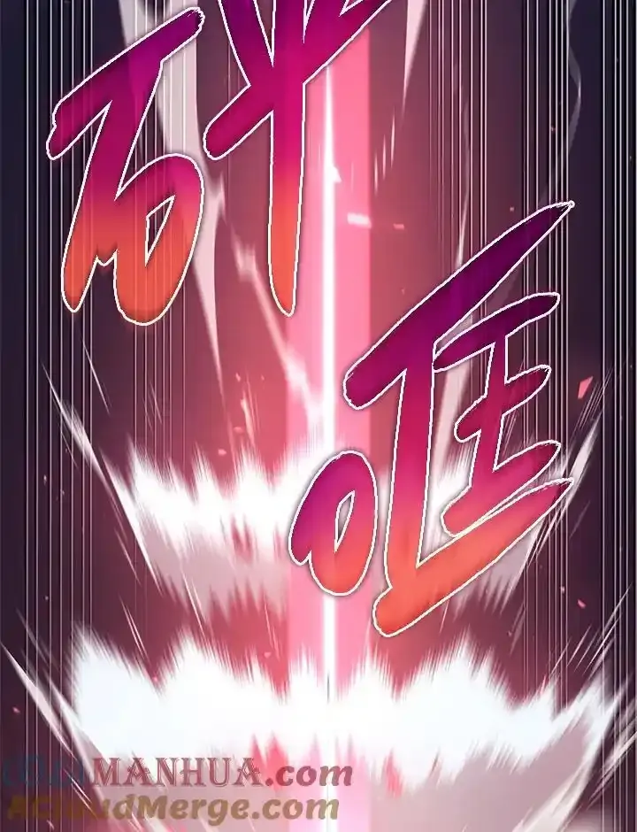 第46话 第113页