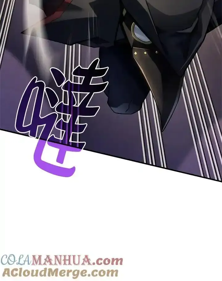 第46话 第125页