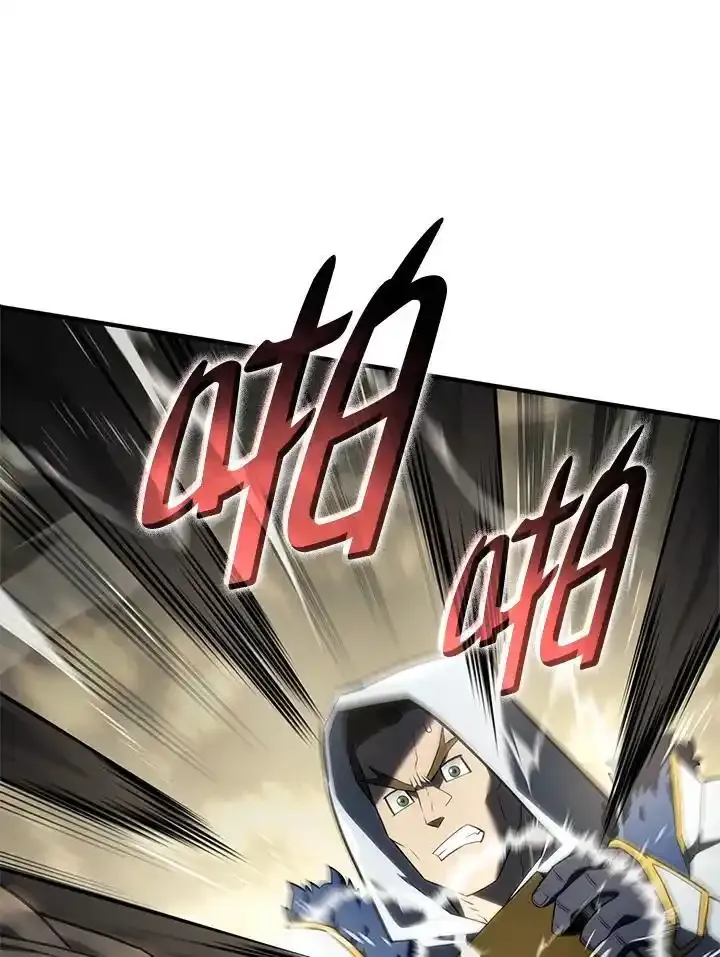 第46话 第126页
