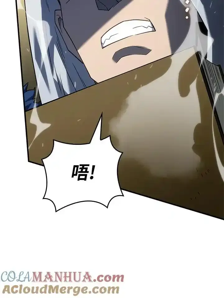 第46话 第129页