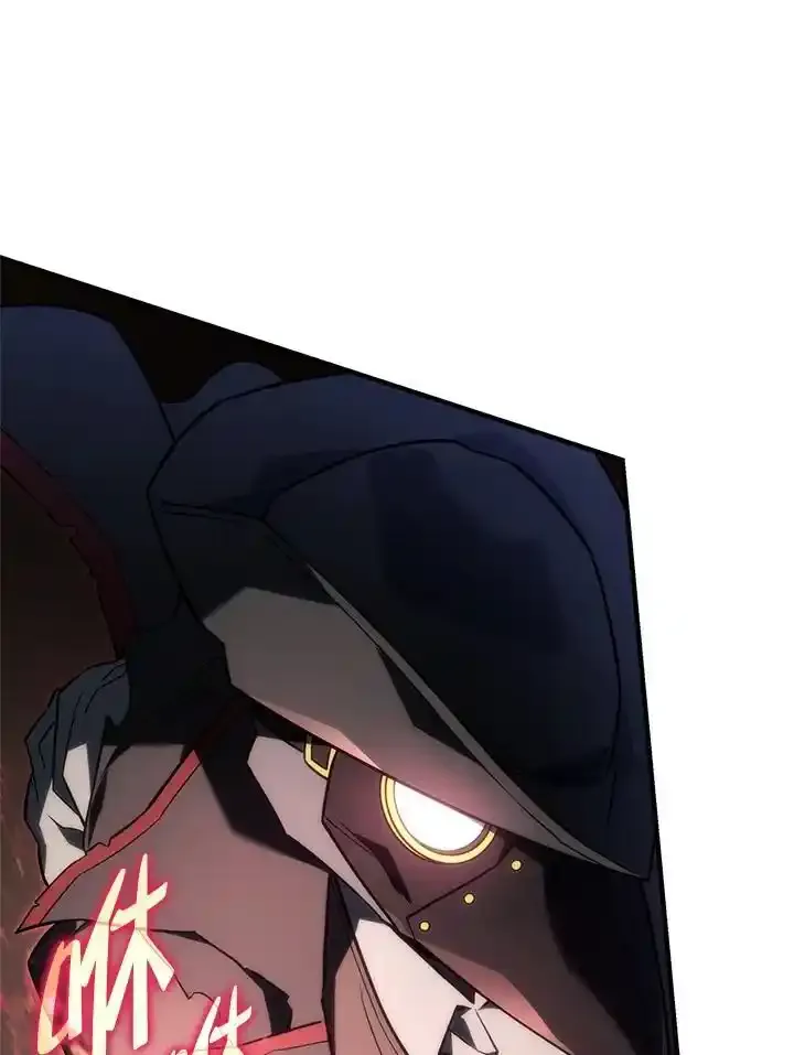 第46话 第130页