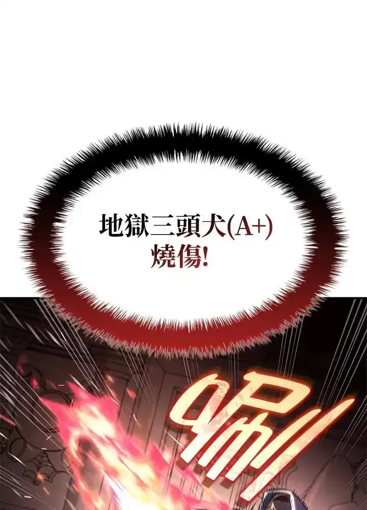 第46话 第132页