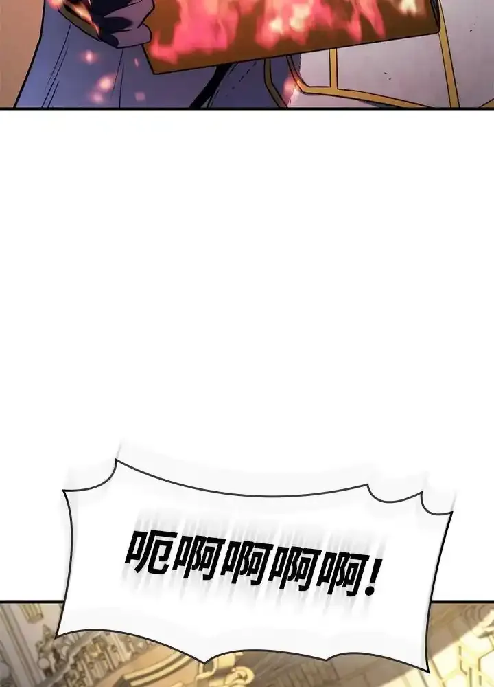 第46话 第136页