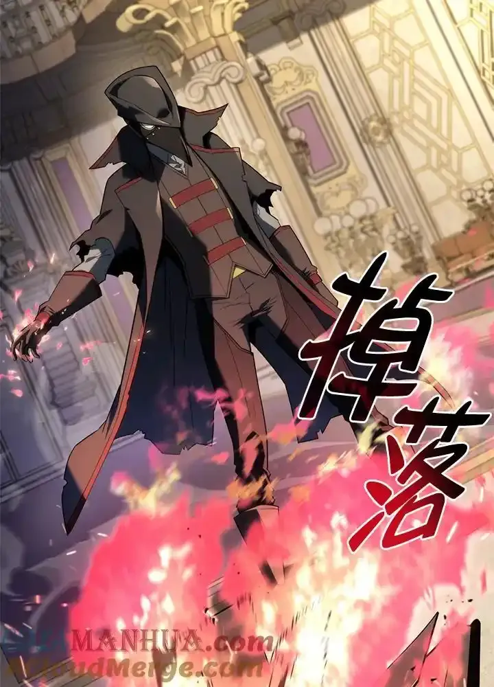 第46话 第137页