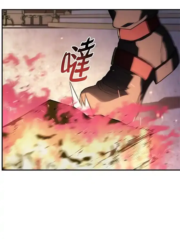第46话 第146页