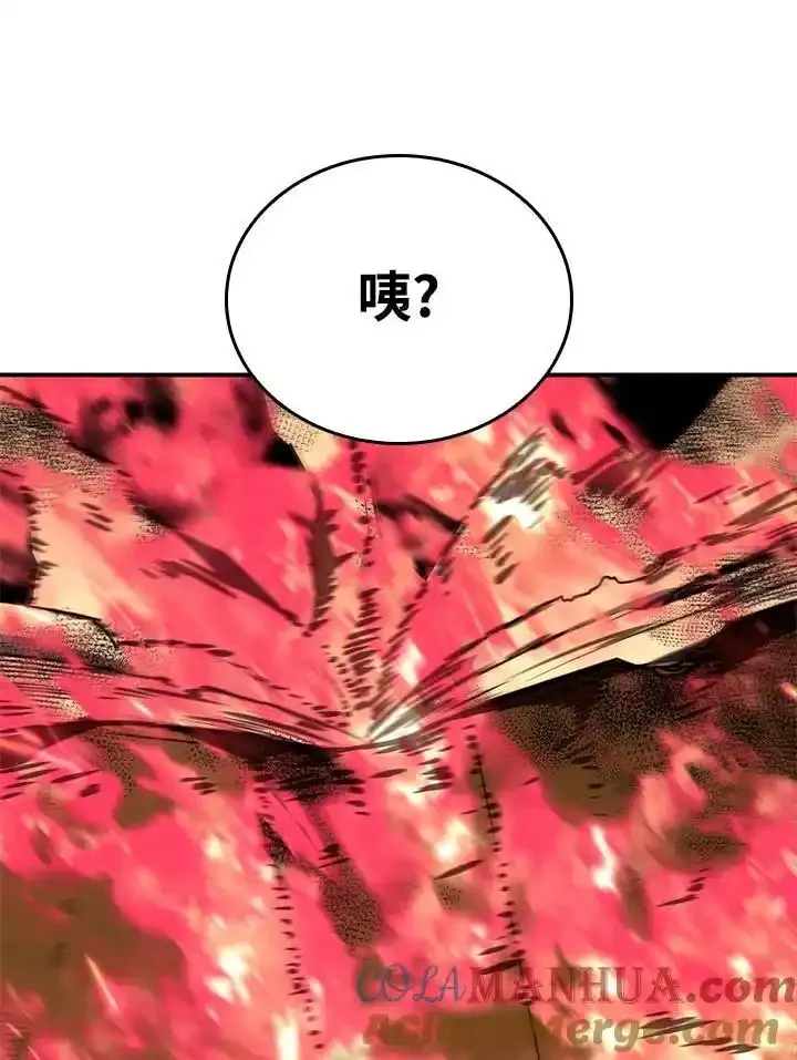 第46话 第149页