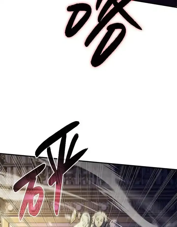 第46话 第156页