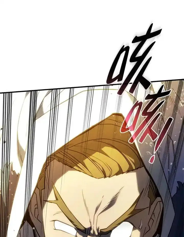 第46话 第159页