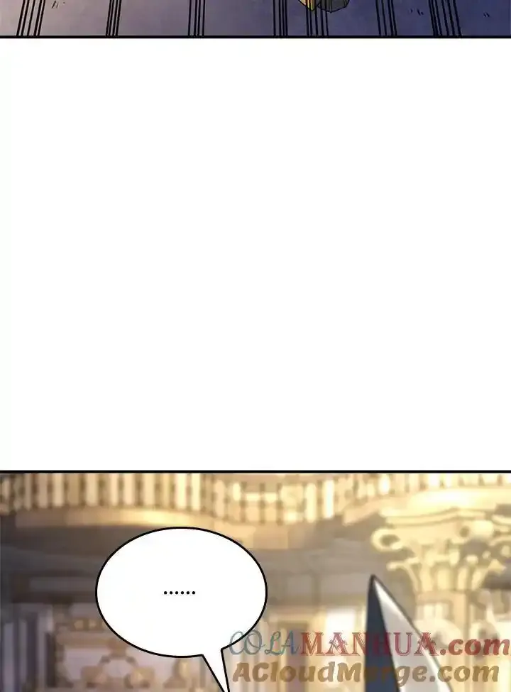 第46话 第165页